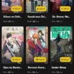 anime witcher مهكر