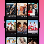 تطبيق قصة عشق الاصلي apk